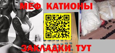 скорость mdpv Шахты