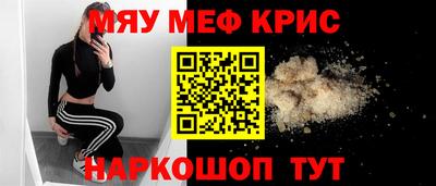хмурый Шелехов