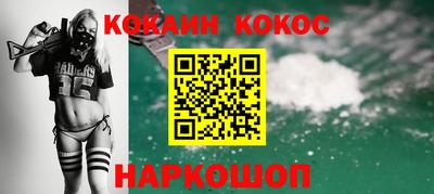 скорость mdpv Шахты