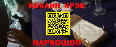 скорость mdpv Шахты