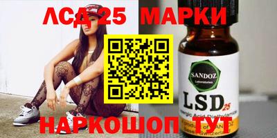 кокс Шебекино