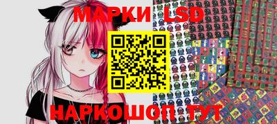 кокс Шебекино