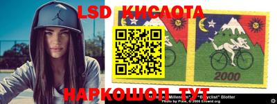 кокс Шебекино
