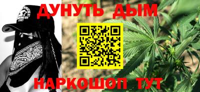 скорость mdpv Шахты