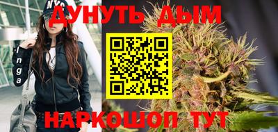 хмурый Шелехов