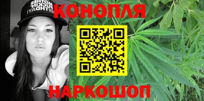 скорость mdpv Шахты