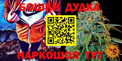 скорость mdpv Шахты