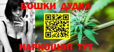 кокс Шебекино