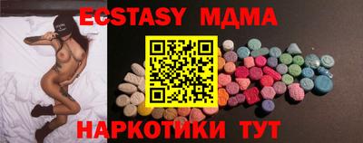 хмурый Шелехов