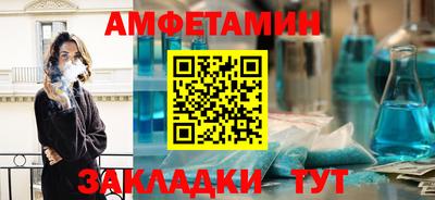 кокс Шебекино