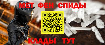 кокс Шебекино