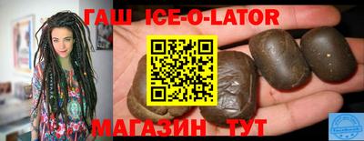 скорость mdpv Шахты