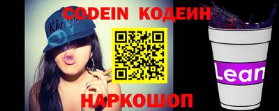 скорость mdpv Шахты