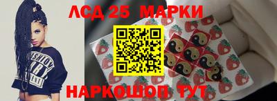 скорость mdpv Шахты