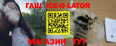 скорость mdpv Шахты