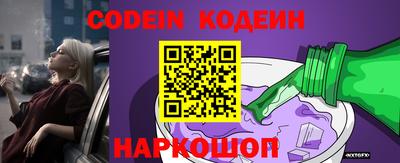скорость mdpv Шахты