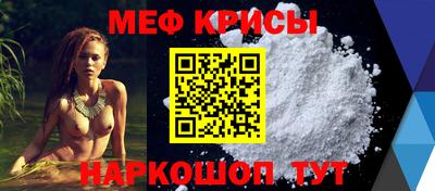 скорость mdpv Шахты