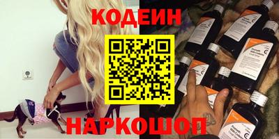 скорость mdpv Шахты